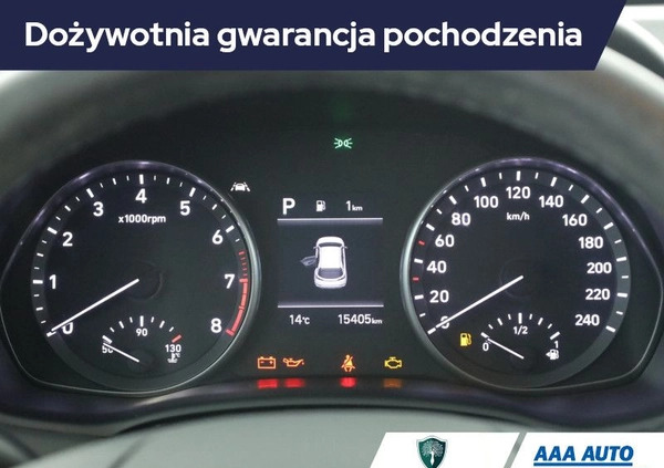 Hyundai I30 cena 85000 przebieg: 15403, rok produkcji 2022 z Tuchola małe 211